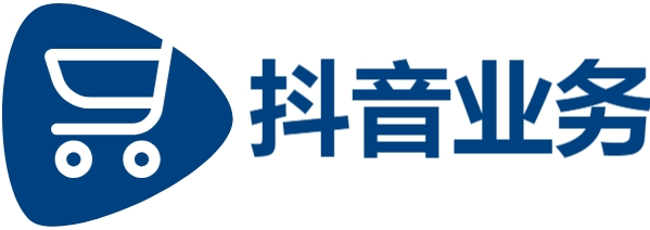 抖音业务在线下单秒到账|ks免费业务平台|ks双击业务便宜h8z典net自助下单